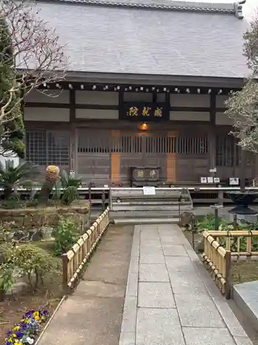 成就院の本殿・本堂