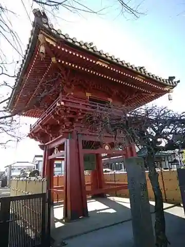 惣宗寺の山門・神門