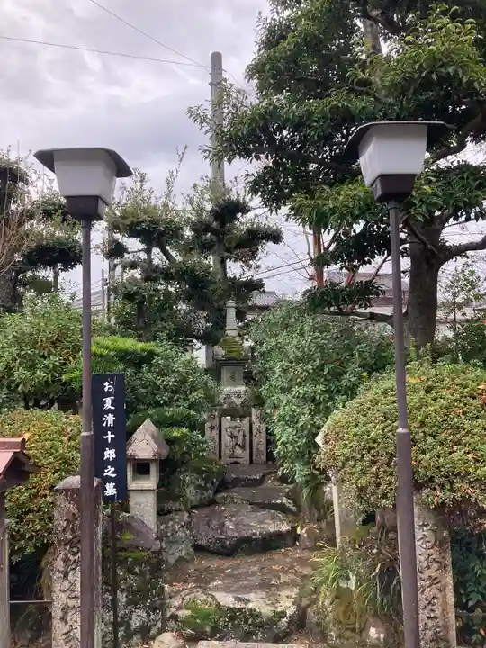 水間寺(大阪府)