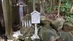 検見川神社の建物その他