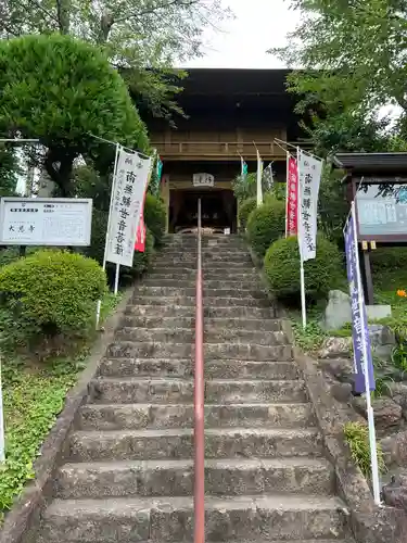 大慈寺の山門