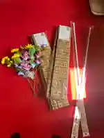 宝壽山 吉祥院の芸術