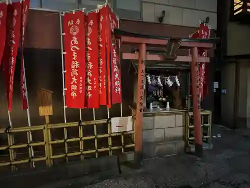 あづま稲荷神社(東京都)