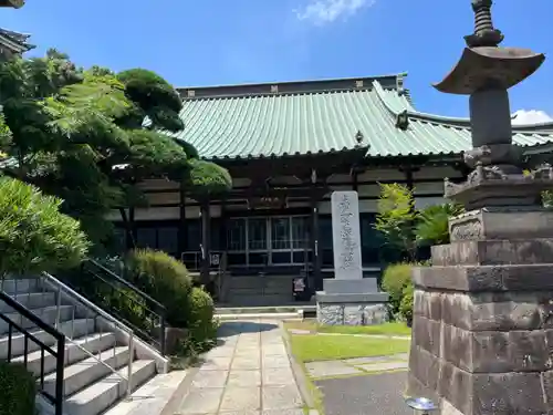 宗隆寺(神奈川県)