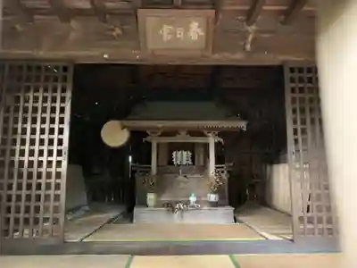 春日神社の本殿・本堂