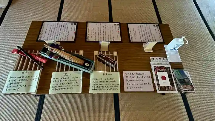 子檀嶺神社(長野県)