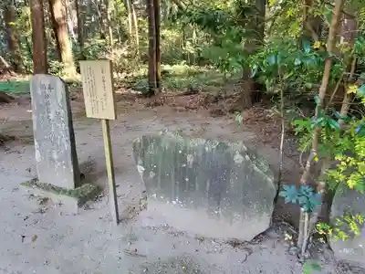 鹿島神宮のその他建物