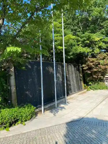 新潟縣護國神社(新潟県)