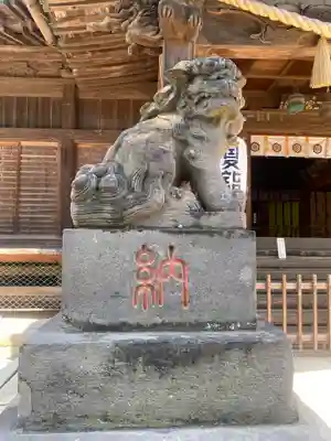 下総国三山　二宮神社(千葉県)