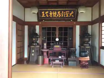 室泉寺の本殿・本堂