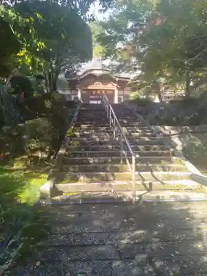 西円寺(宮城県)