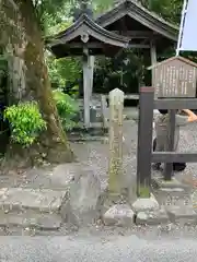 春日神社(岐阜県)