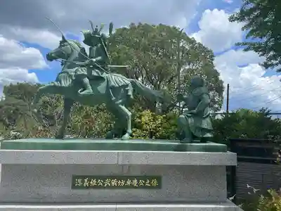 白旗神社(神奈川県)