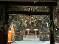 開拓神社の鳥居
