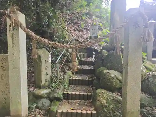 岩上神社(兵庫県)