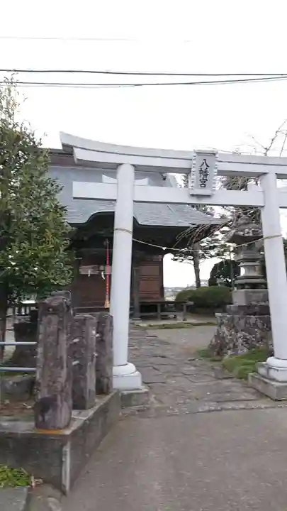 八幡宮の鳥居