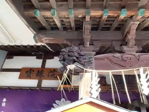 成就寺のその他建物