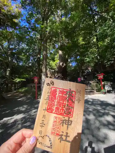來宮神社(静岡県)