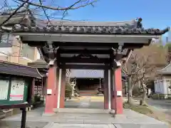 證菩提寺(神奈川県)