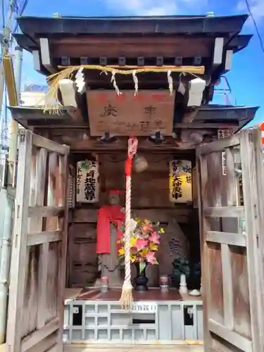 本町子育地蔵尊(東京都)