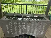 田無神社(東京都)