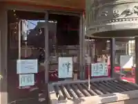 永昌院の本殿・本堂