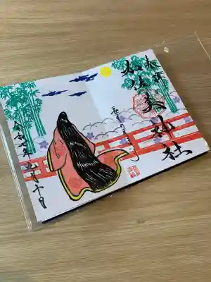 加佐美神社(岐阜県)