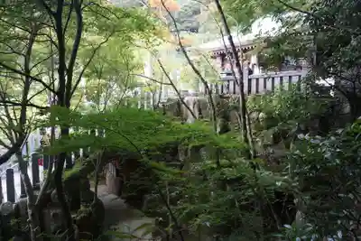 大聖院のその他建物