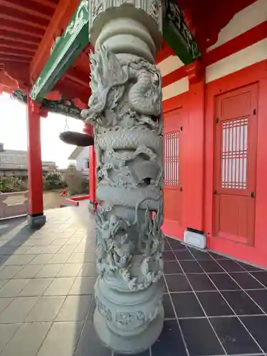 先聖寺(愛知県)