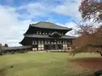 東大寺の{uncategorized: "未分類", other: "その他", undefined: "問題あり", building: "その他建物", grave: "お墓", sacred_gate: "鳥居", guardian: "狛犬", statue: "像", buddha: "仏像", history: "歴史", nature: "自然", garden: "庭園", animal: "動物", pagoda: "塔", temizu: "手水舎", mountain_gate: "山門・神門", sanctuary: "本殿・本堂", subordinate: "末社・摂社", art: "芸術", scenery: "景色", jizo: "地蔵", ema: "絵馬", goshuin: "御朱印", omikuji: "おみくじ", items: "授与品その他", amulet: "お守り", goshuincho: "御朱印帳", eats: "食事", festival: "お祭り", votive_dance: "神楽", shichigosan: "七五三参", wedding: "結婚式", experience: "体験その他", initially: "初詣", around: "周辺", anti_infection: "感染症対策"}