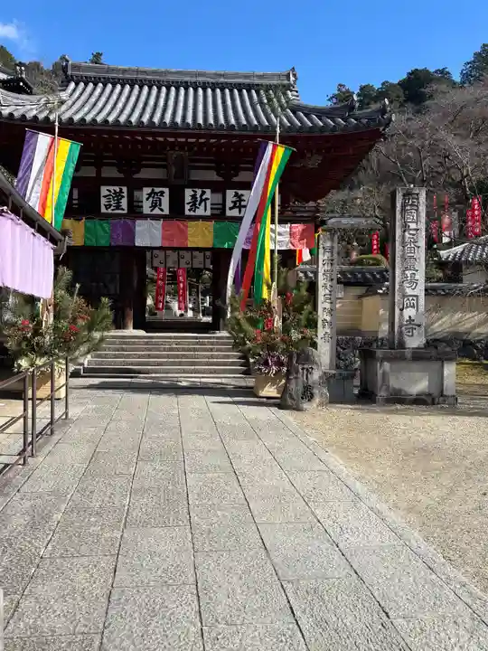 岡寺(龍蓋寺)(奈良県)