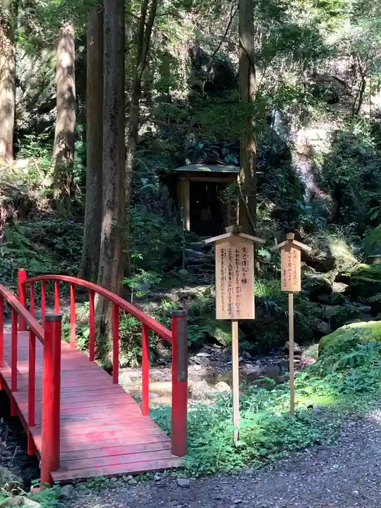 不動尊のその他建物