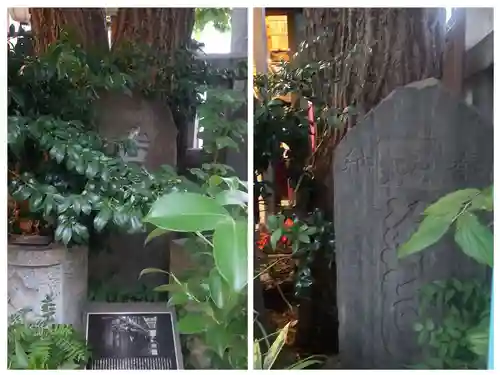 波除神社（波除稲荷神社）(東京都)