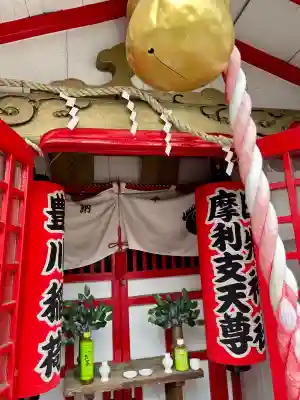 日先神社の{uncategorized: "未分類", other: "その他", undefined: "問題あり", building: "その他建物", grave: "お墓", sacred_gate: "鳥居", guardian: "狛犬", statue: "像", buddha: "仏像", history: "歴史", nature: "自然", garden: "庭園", animal: "動物", pagoda: "塔", temizu: "手水舎", mountain_gate: "山門・神門", sanctuary: "本殿・本堂", subordinate: "末社・摂社", art: "芸術", scenery: "景色", jizo: "地蔵", ema: "絵馬", goshuin: "御朱印", omikuji: "おみくじ", items: "授与品その他", amulet: "お守り", goshuincho: "御朱印帳", eats: "食事", festival: "お祭り", votive_dance: "神楽", shichigosan: "七五三参", wedding: "結婚式", experience: "体験その他", initially: "初詣", around: "周辺", anti_infection: "感染症対策"}