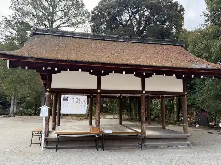 賀茂別雷神社(上賀茂神社)(京都府)