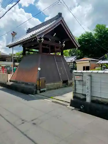 金勝寺(奈良県)