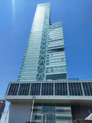 磐船稲荷大明神(大阪府)