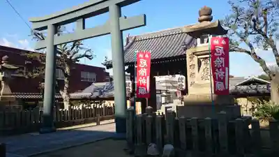 貴布禰神社の鳥居