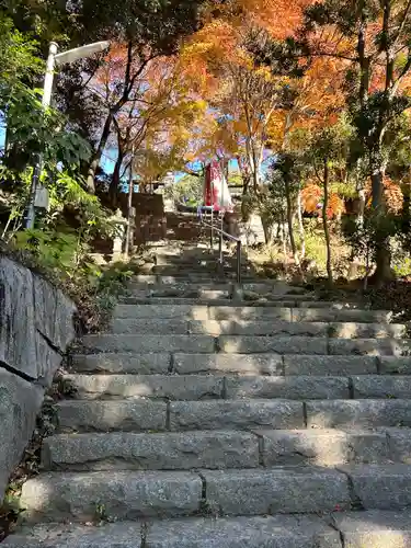 椎尾山薬王院(茨城県)