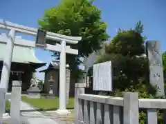 洲崎神社(神奈川県)