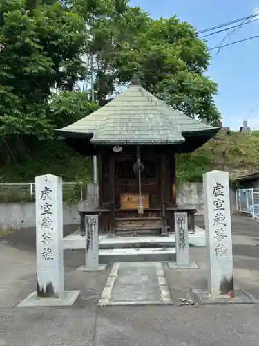 勝行院(岩手県)