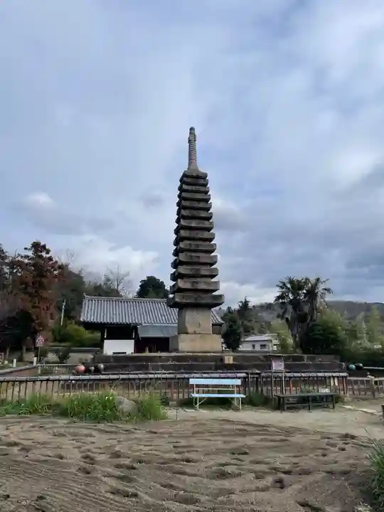 般若寺 ❁コスモス寺❁(奈良県)