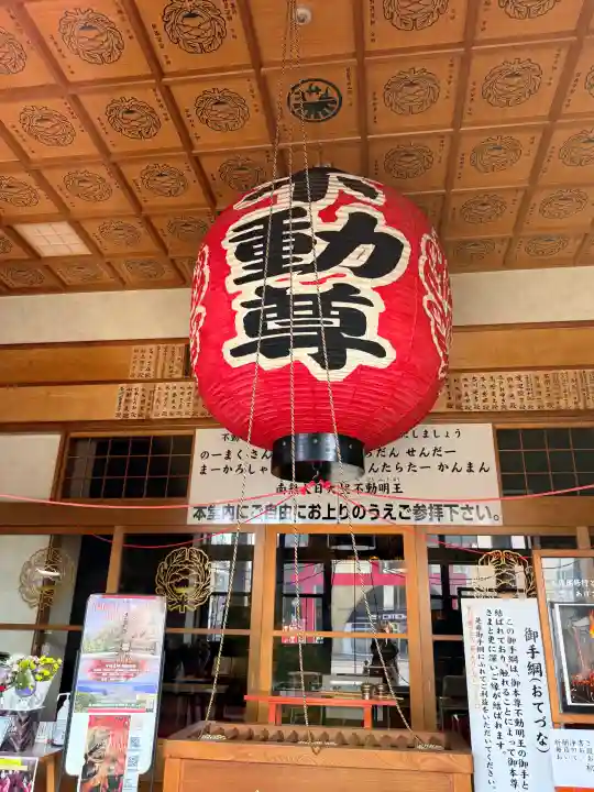 成田山函館別院函館寺の{uncategorized: "未分類", other: "その他", undefined: "問題あり", building: "その他建物", grave: "お墓", sacred_gate: "鳥居", guardian: "狛犬", statue: "像", buddha: "仏像", history: "歴史", nature: "自然", garden: "庭園", animal: "動物", pagoda: "塔", temizu: "手水舎", mountain_gate: "山門・神門", sanctuary: "本殿・本堂", subordinate: "末社・摂社", art: "芸術", scenery: "景色", jizo: "地蔵", ema: "絵馬", goshuin: "御朱印", omikuji: "おみくじ", items: "授与品その他", amulet: "お守り", goshuincho: "御朱印帳", eats: "食事", festival: "お祭り", votive_dance: "神楽", shichigosan: "七五三参", wedding: "結婚式", experience: "体験その他", initially: "初詣", around: "周辺", anti_infection: "感染症対策"}