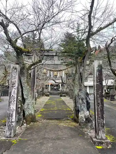 天鷹神社(岐阜県)