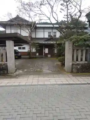 医王院(栃木県)