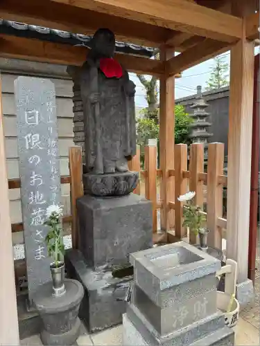 徳源院(東京都)