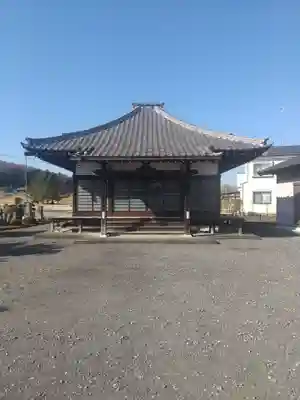 正福寺(埼玉県)