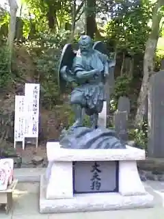 高尾山薬王院の像