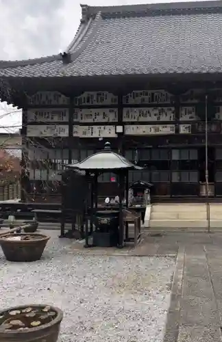 長泉院のその他建物