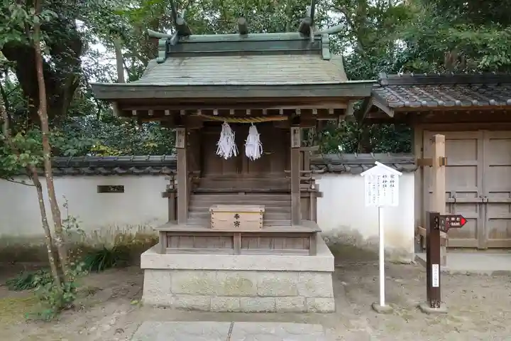 伊弉諾神宮の末社・摂社